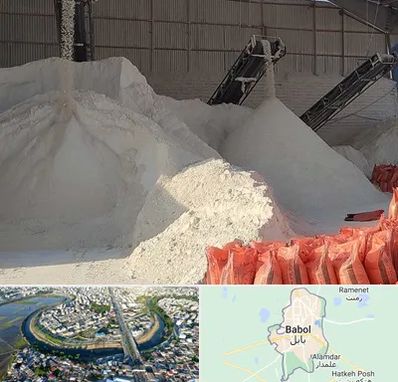 فروش پودر سنگ در بابل
