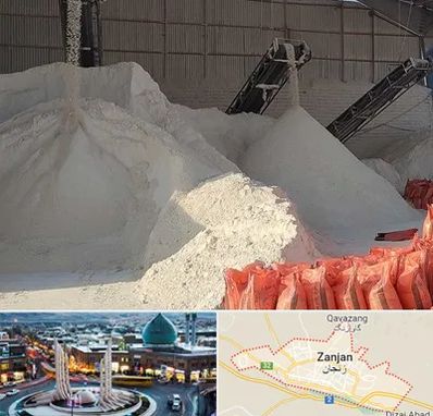 فروش پودر سنگ در زنجان