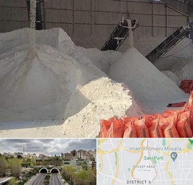 فروش پودر سنگ در یوسف آباد 