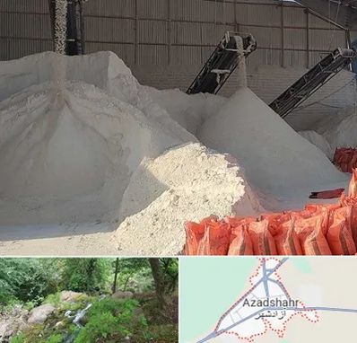 فروش پودر سنگ در آزادشهر