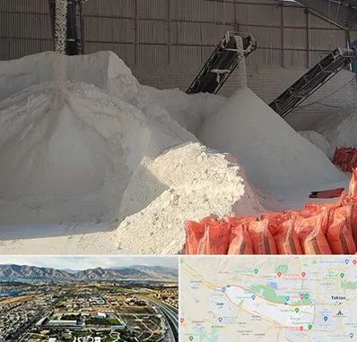 فروش پودر سنگ در منطقه 21 تهران 