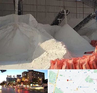 فروش پودر سنگ در بلوار سجاد مشهد 