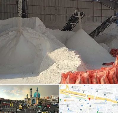 فروش پودر سنگ در رسالت 