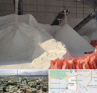 فروش پودر سنگ در گیشا 