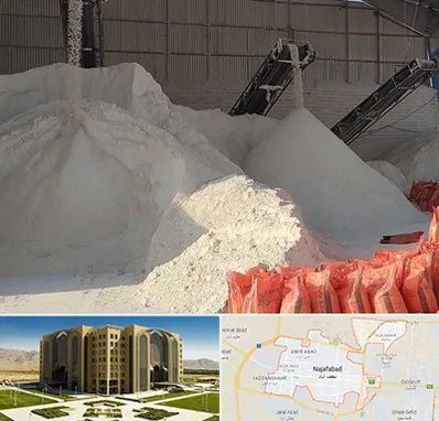 فروش پودر سنگ در نجف آباد