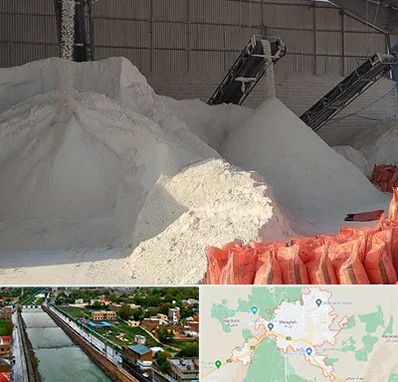 فروش پودر سنگ در مراغه