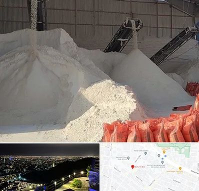 فروش پودر سنگ در هفت تیر مشهد 