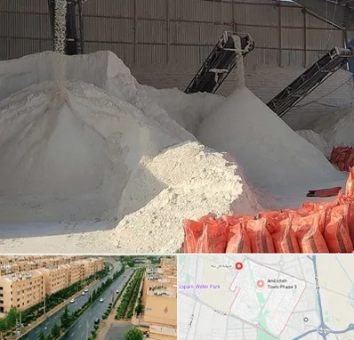فروش پودر سنگ در فاز سه اندیشه