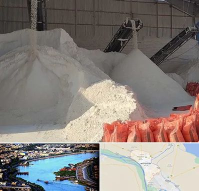 فروش پودر سنگ در خرمشهر