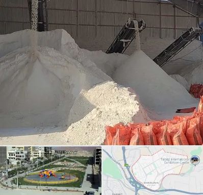 فروش پودر سنگ در مرزداران تبریز