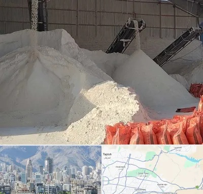 فروش پودر سنگ در شمال شرق تهران