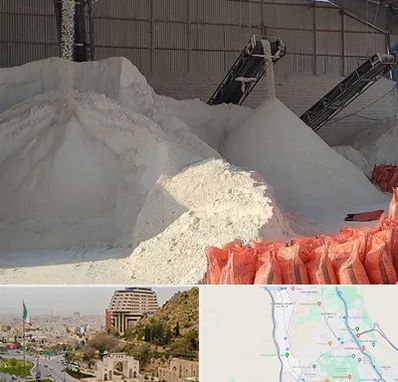 فروش پودر سنگ در فرهنگ شهر شیراز 
