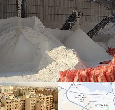 فروش پودر سنگ در جنوب غرب تهران