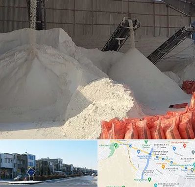 فروش پودر سنگ در شریعتی مشهد 