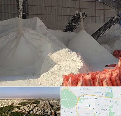 فروش پودر سنگ در نازی آباد 