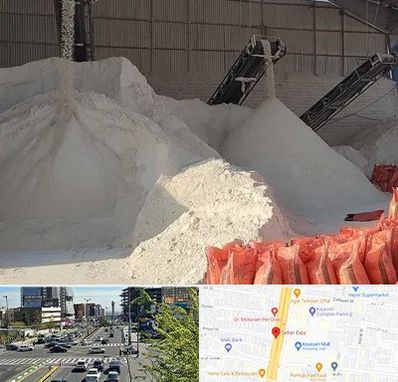 فروش پودر سنگ در ستاری 