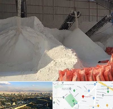 فروش پودر سنگ در هنگام 