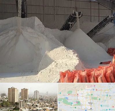 فروش پودر سنگ در منطقه 5 تهران 