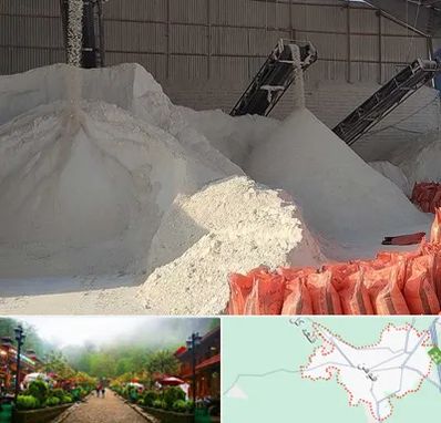 فروش پودر سنگ در فومن