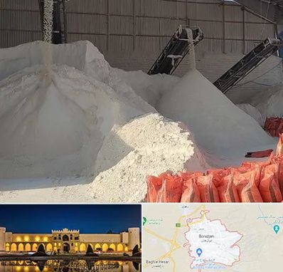 فروش پودر سنگ در برازجان