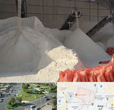 فروش پودر سنگ در شاهین ویلا کرج 