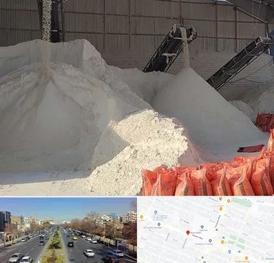 فروش پودر سنگ در بلوار معلم مشهد 