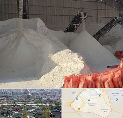 فروش پودر سنگ در رباط کریم