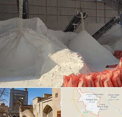 فروش پودر سنگ در تربت جام