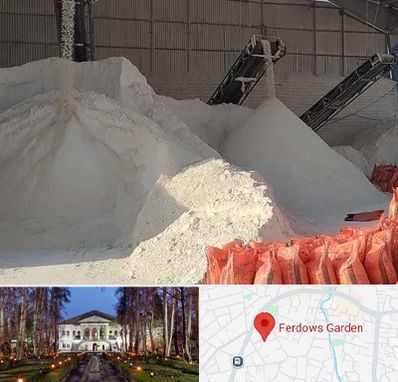 فروش پودر سنگ در باغ فردوس