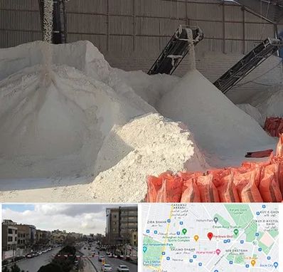 فروش پودر سنگ در بلوار فردوسی مشهد 