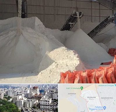 فروش پودر سنگ در ولنجک 