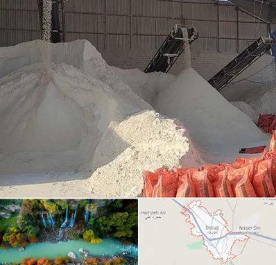 فروش پودر سنگ در دورود