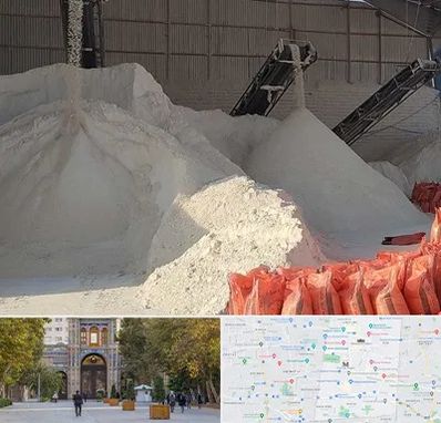 فروش پودر سنگ در منطقه 12 تهران 