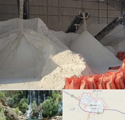 فروش پودر سنگ در شیروان