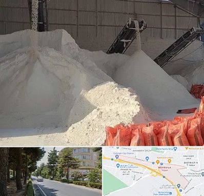 فروش پودر سنگ در مهرویلا کرج 