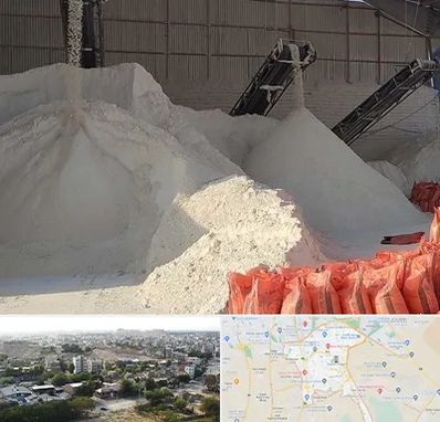 فروش پودر سنگ در منطقه 20 تهران 