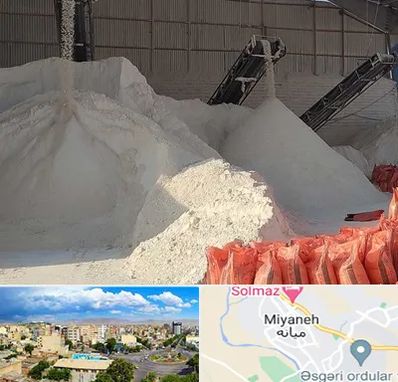 فروش پودر سنگ در میانه