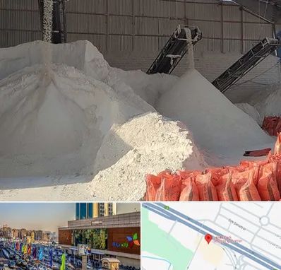 فروش پودر سنگ در لاله پارک تبریز