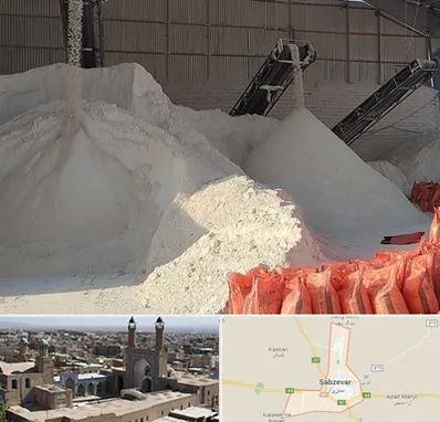 فروش پودر سنگ در سبزوار