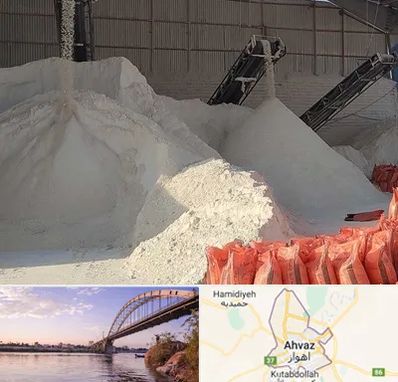 فروش پودر سنگ در اهواز