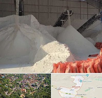 فروش پودر سنگ در دماوند