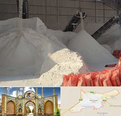 فروش پودر سنگ در سمنان