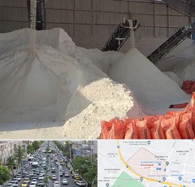 فروش پودر سنگ در گلشهر کرج 