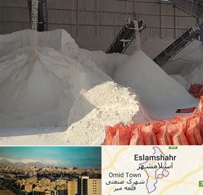 فروش پودر سنگ در اسلامشهر