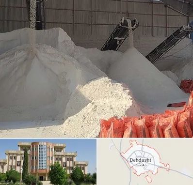 فروش پودر سنگ در دهدشت