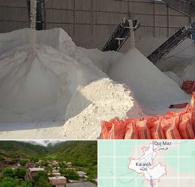 فروش پودر سنگ در کلاله