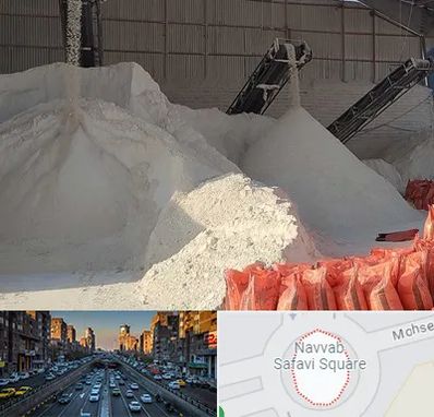 فروش پودر سنگ در نواب 