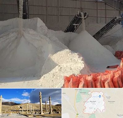 فروش پودر سنگ در مرودشت