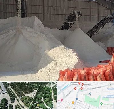 فروش پودر سنگ در سالاریه قم