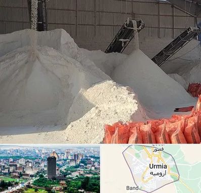 فروش پودر سنگ در ارومیه